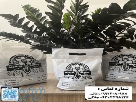 فروش خاک گل‌های آپارتمانی 