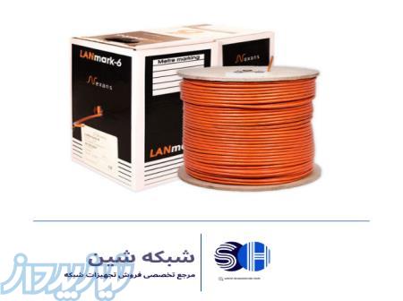 فروش کابل شبکه در مشهد