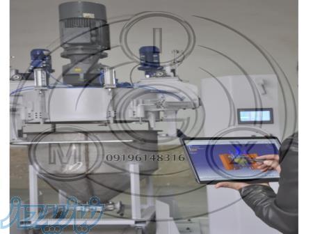 گروه صنعتی گرند میکسر