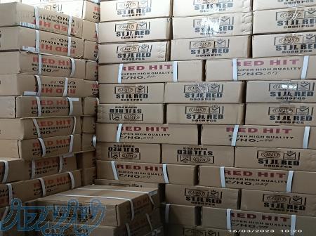 ميخ و چاشني رد هيت اصلي 