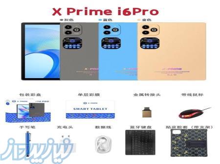 تبلت 10 اینچی ایکس پرایم X-PRIME i16 pro 