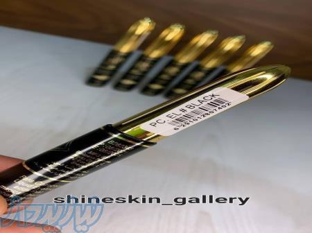 خط چشم پاریس