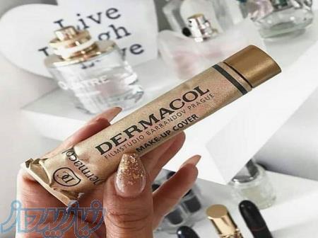 کرم درماکول 