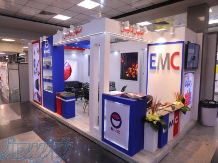 غرفه سازی در شهر آفتاب تهران 