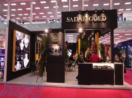 غرفه سازی در برج میلاد تهران 