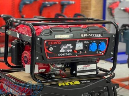 موتور برق استارتی کواکس مدل eph37700 e