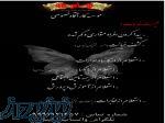 کارآگاه خصوصی 