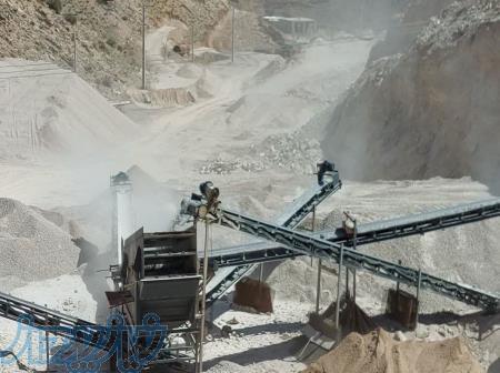 فروش معدن سیلیس واقع در بهاباد یزد 