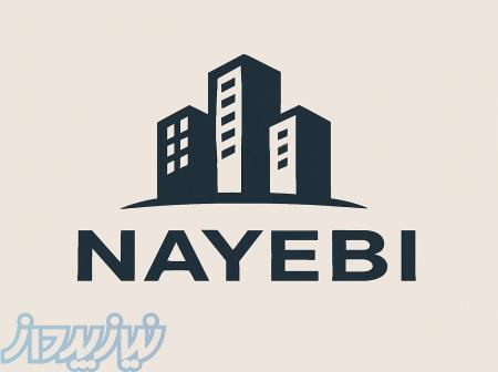 بازسازی کامل ساختمان 