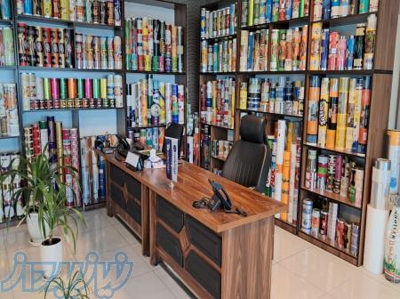 تهران ، بزرگراه صدر  ، خیابان دیباجی جنوبی ، سه راه عرفاتی پلاک ۶۹ برج دریا طبقه ۷ اداری واحد ۹۰۵ 