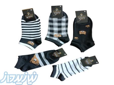 جوراب مچی راه راه تدی 