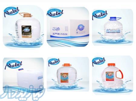 فروش آب مقطر خالص و فوق خالص تانکری 