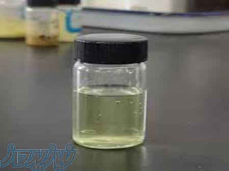 فرروش ایزوتیازولین  تامین کننده ایزوتیازولین  بابائیان 