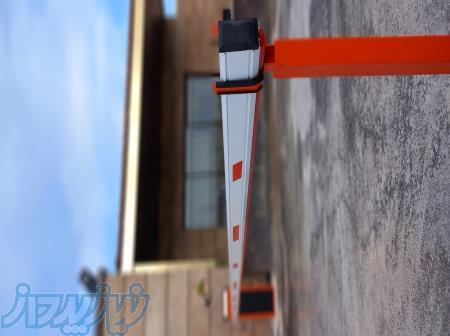 فروش راهبند در اصفهان 