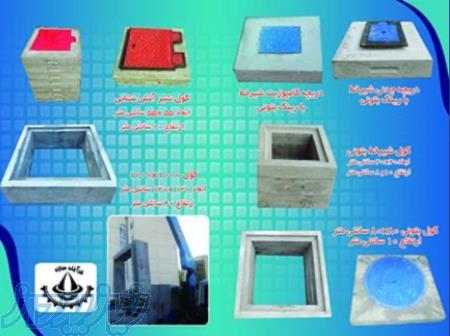 کول شیرخط کول آتش نشانی بلوک اتاقچه پیش ساخته بتنی دریچه منهول رینگ نانو کامپوزیت 