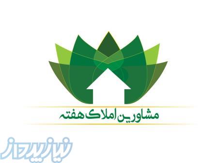 فروش آپارتمان 120متری 