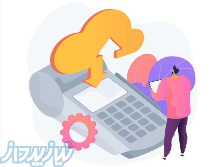   بزرگترین و کاملترین سنتر کارتخوان در استان 