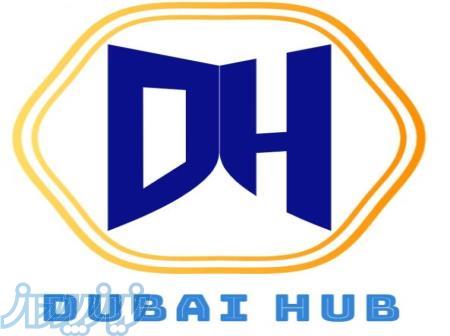 خرید مستقیم از دبی با پشتیبانی داخلی در ایران 