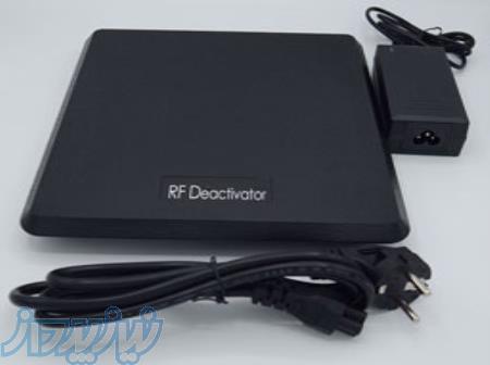 قیمت خنثی کننده لیبل rf 