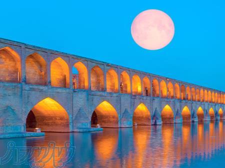 تور های داخلی اقساطی 