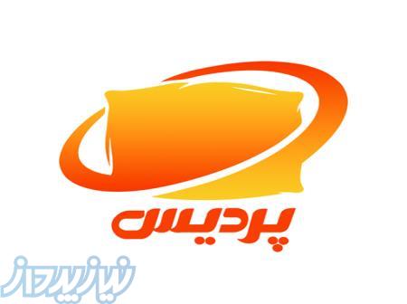 کالای خواب پردیس   فروشگاه تخصصی روتختی، پتو و لوازم خواب 