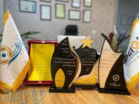 ایزوسیستم   مجری مشاوره و صدور گواهینامه‌های ایزو، CE و HSE 