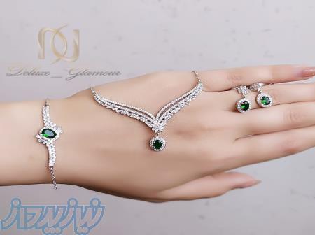 سرویس نقره زنانه  لوکس گلامور 