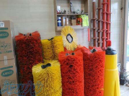 فروشگاه لوازم راهداری-ترافیکی-معدنی راهسازی