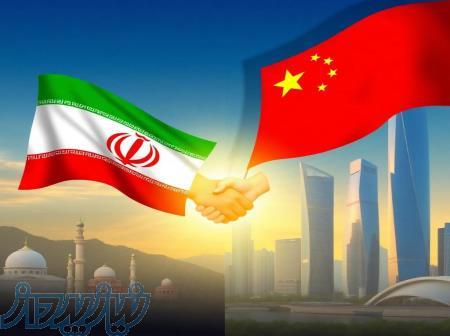 مترجم چینی در چین و ایران