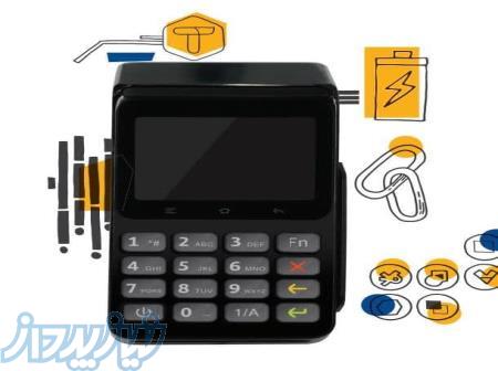   دستگاه کارتخوان D300نسل جدید کارتخوان رو تجربه کن! 