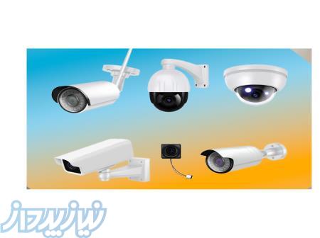 نصب و فروش و تعمیر انواع دوربین مدار بسته 