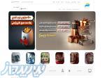 طراح حرفه‌ای سایت - صنایع فناوران و ارتباطات آما 