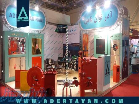 تولید کننده تجهیزات آتش نشانی آدر توان نامی 