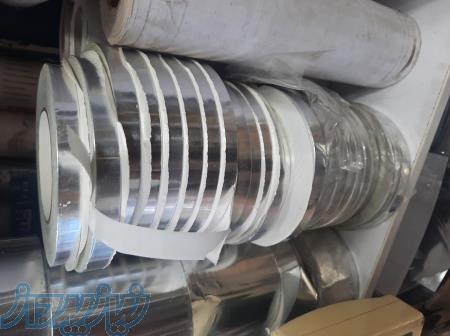 فروشندگی فویل 