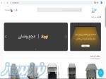طراحی، تأمین و فروش انواع تجهیزات نوری و لاین نوری با کیفیت بالا و قیمت به‌روز 