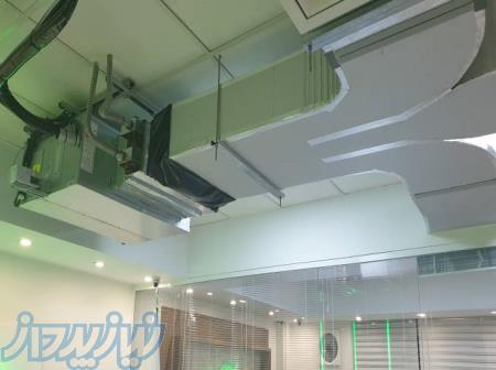 تهیه و نصب اسپلیت و داکت 