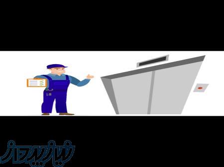 تعمیر و سرویس اسانسور 