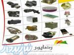 موسسه تجاری صنعتی رضاپور 