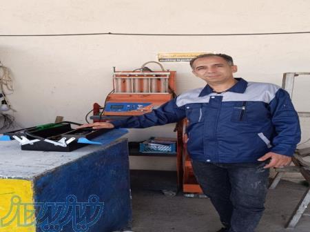 کربن زدایی خودرو در اصفهان 