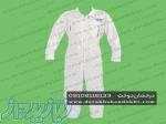 لباسکار بیلرسوت 