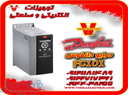 درایو دانفوس ؛ انتخاب حرفه‌ای ‌ها برای کنترل سرعت موتورهای صنعتی 