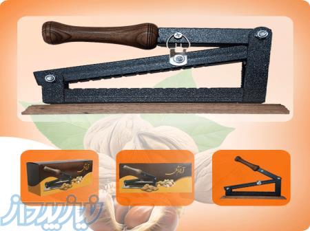 دستگاه بادام شکن گردو شکن هسته شکن بی صدا خانگی 