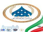 دیپلم رسمی   دانشگاه بدون کنکور  انتخاب رشته 