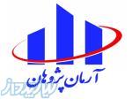 تحلیل آماریِ پایان نامه و مقاله و فصل ۴ پایان نامه همدان 