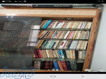 کتاب وکتابخانه خریداریم 