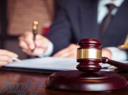 خدمات حقوقی برای آزادی زندانی   اجاره سند و وثیقه 