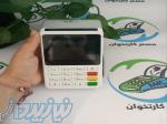    جشنواره عید تا عید با مستر کارتخوان شروع شد!    