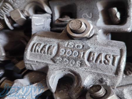 بست داربست ایران بست 