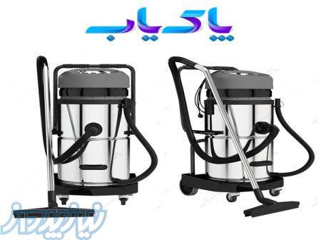 جاروبرقی صنعتی سه موتوره الیستر 