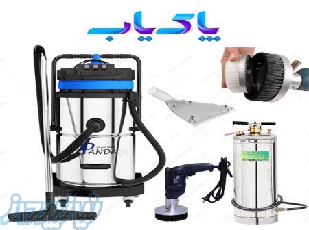 دستگاه مبل شویی سه موتوره اتومات 80 لیتر 